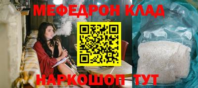 марки nbome Свободный