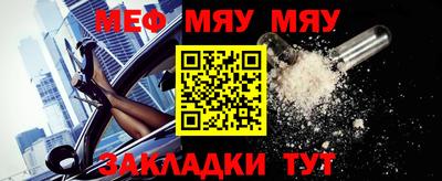 марки nbome Свободный