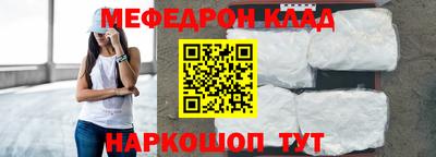марки nbome Свободный