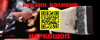 марки nbome Свободный