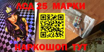 спиды Северобайкальск