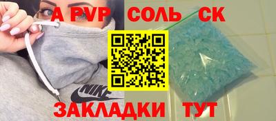 марки nbome Свободный