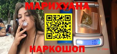 марки nbome Свободный