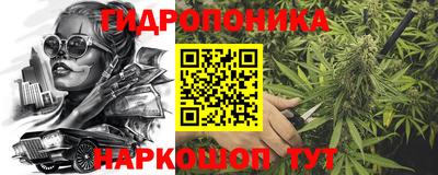 прущая мука Севастополь