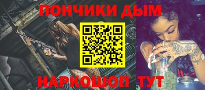 спиды Северобайкальск