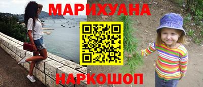 марки nbome Свободный