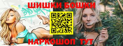 прущая мука Севастополь