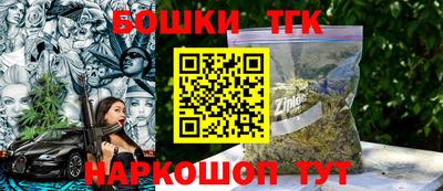 марки nbome Свободный