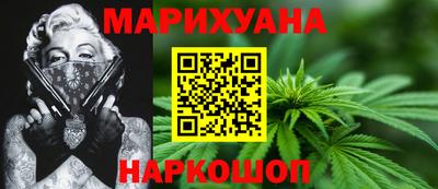 прущая мука Севастополь
