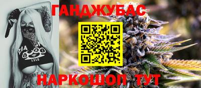 марки nbome Свободный