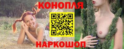 прущая мука Севастополь
