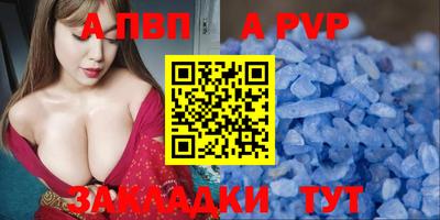 марки nbome Свободный