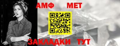 марки nbome Свободный