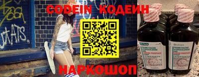 марки nbome Свободный
