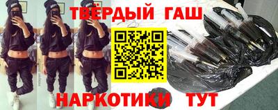 спиды Северобайкальск