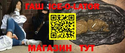 прущая мука Севастополь