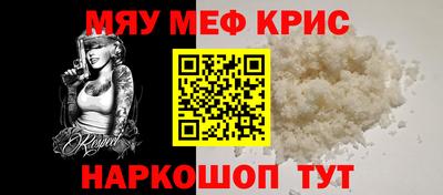 марки nbome Свободный