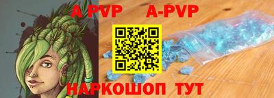 марки nbome Свободный